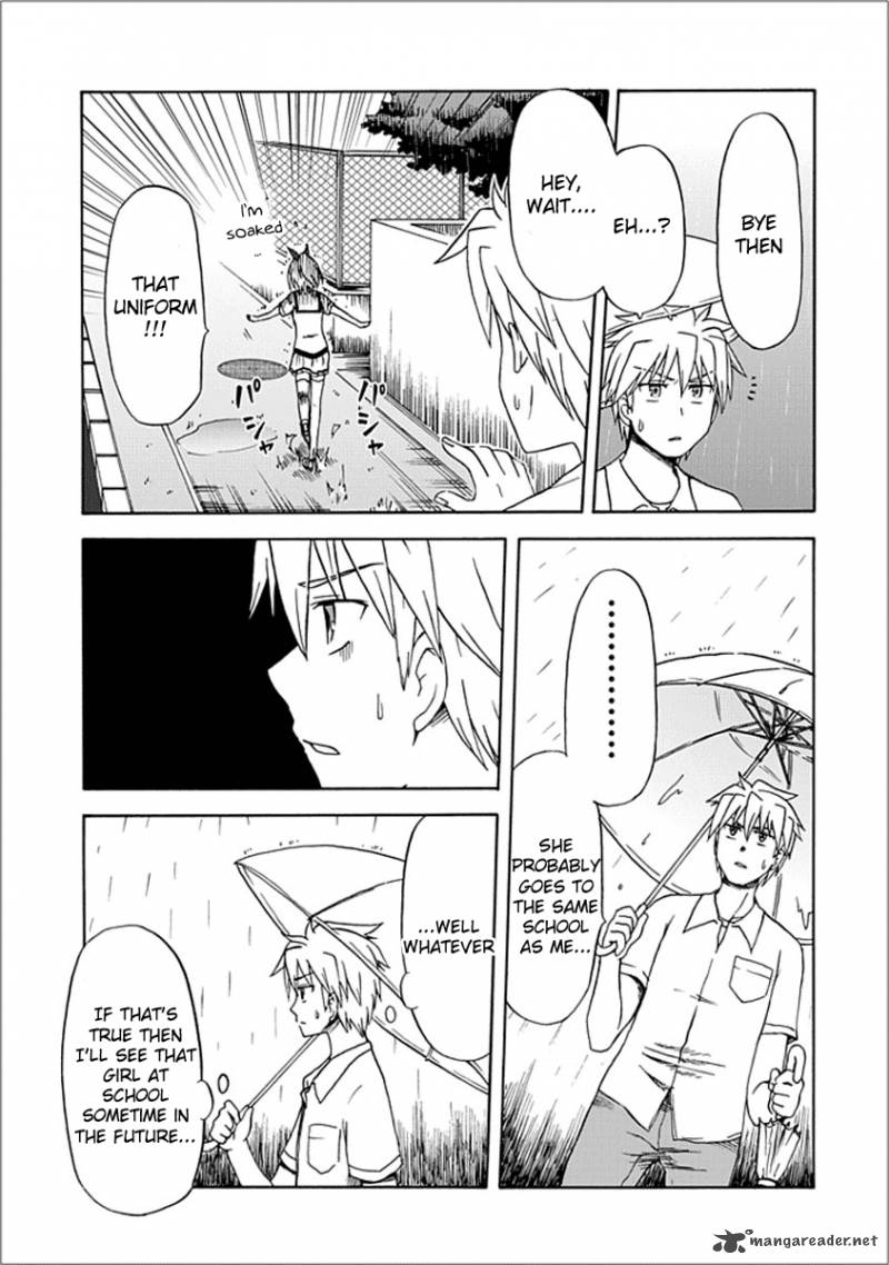 Fujimura Kun Mates Chapter 9 Page 7