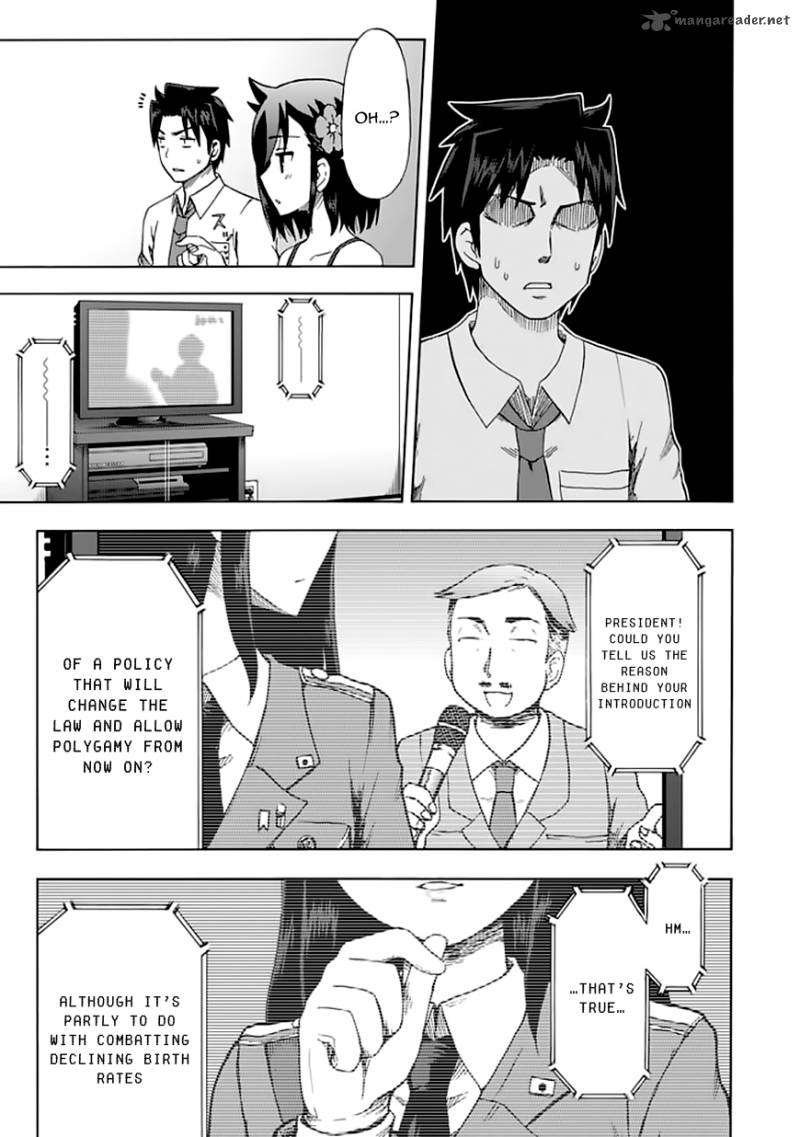 Fujimura Kun Mates Chapter 90 Page 15