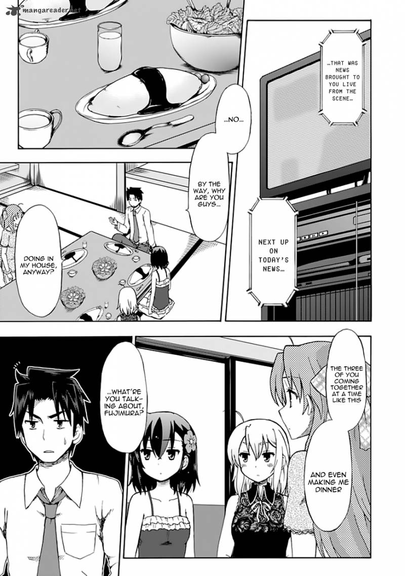 Fujimura Kun Mates Chapter 90 Page 5