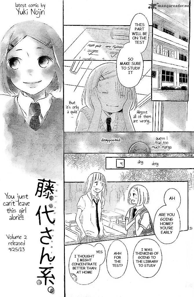 Fujishiro San Kei Chapter 5 Page 21