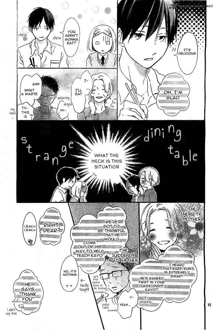 Fujishiro San Kei Chapter 6 Page 15
