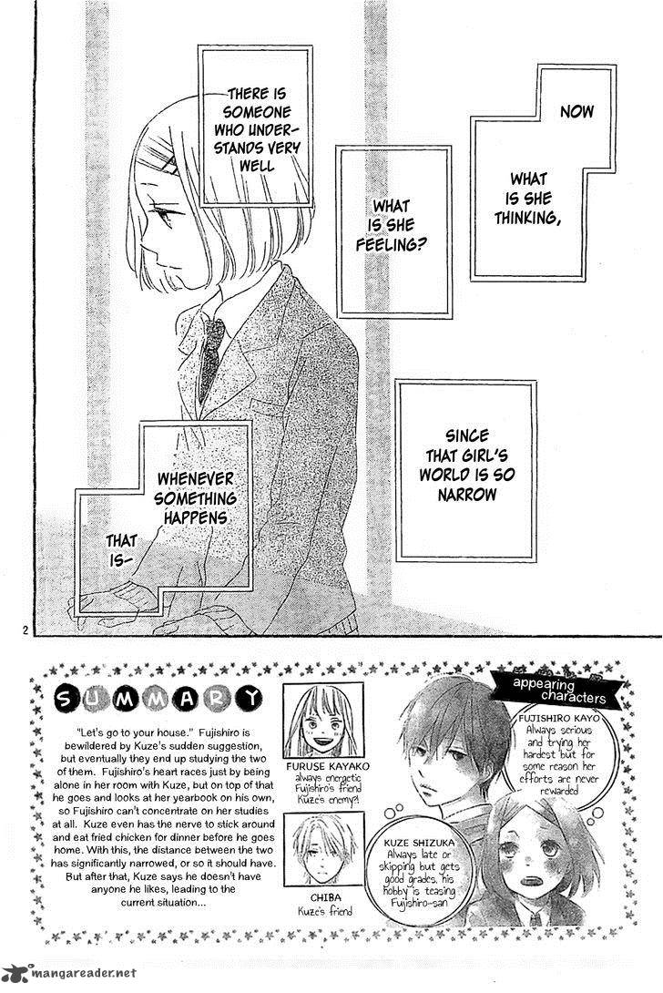 Fujishiro San Kei Chapter 7 Page 3