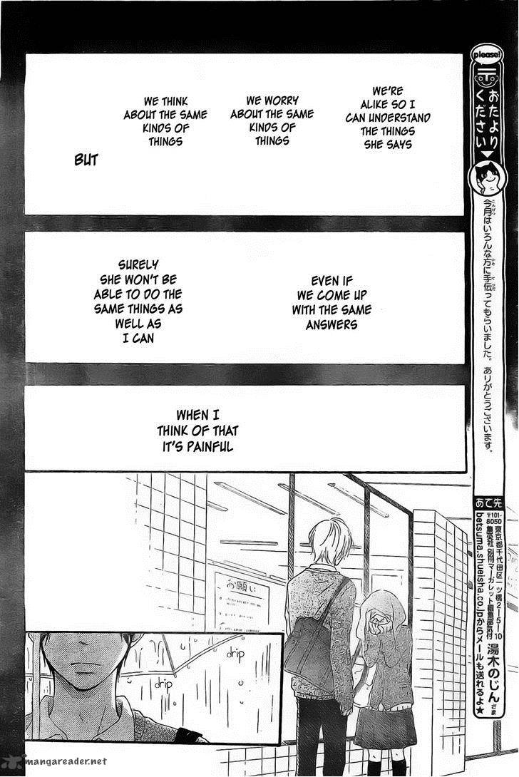Fujishiro San Kei Chapter 7 Page 40