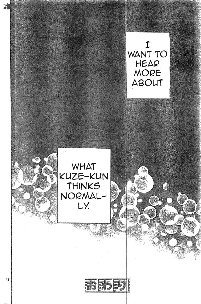 Fujishiro San Kei Chapter 8 Page 42