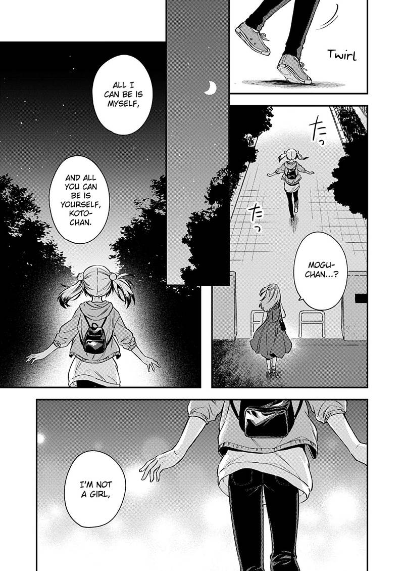 Fukakai Na Boku No Subete O Chapter 16 Page 9