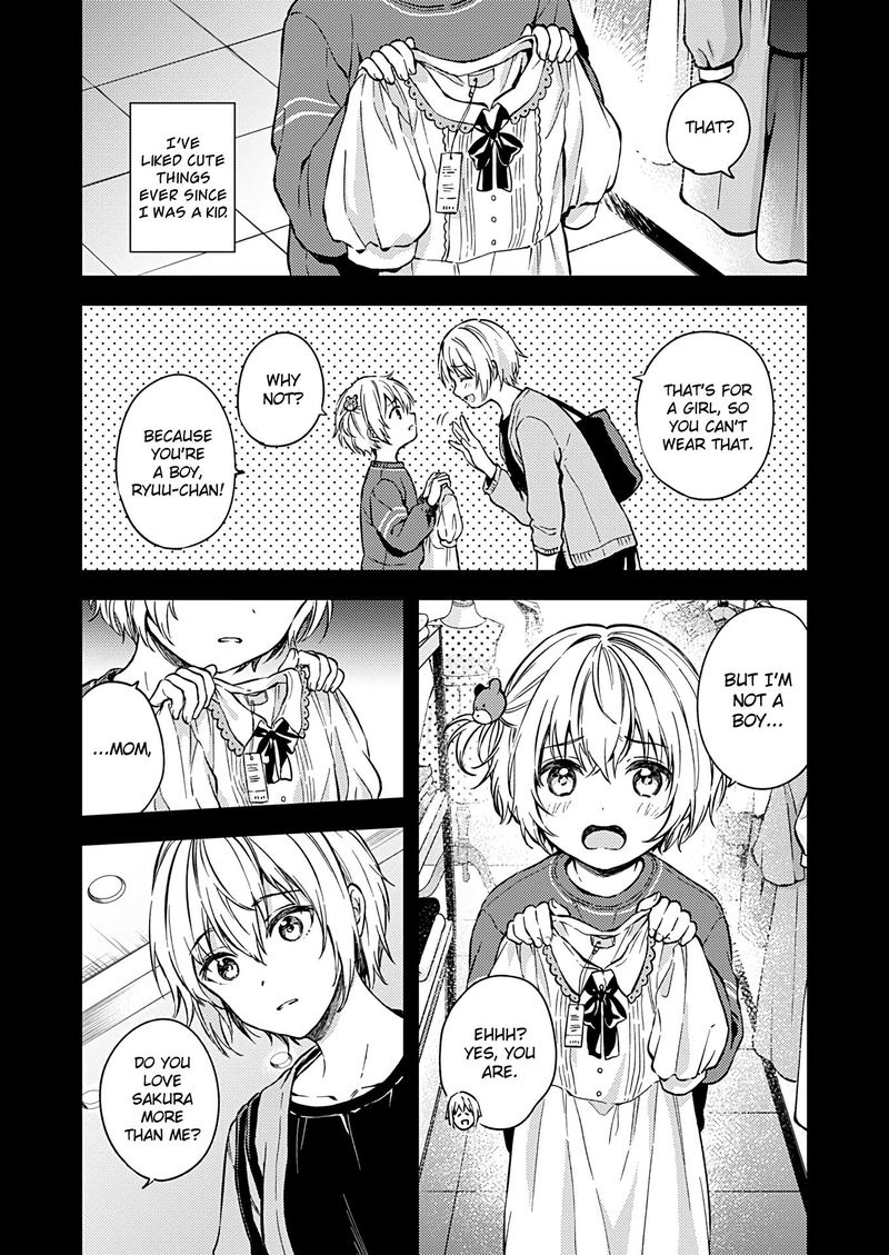 Fukakai Na Boku No Subete O Chapter 23 Page 5