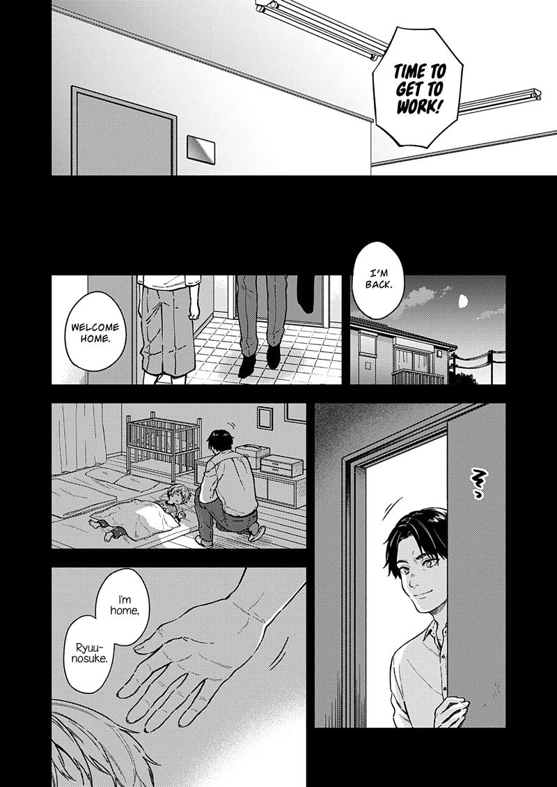Fukakai Na Boku No Subete O Chapter 26 Page 7