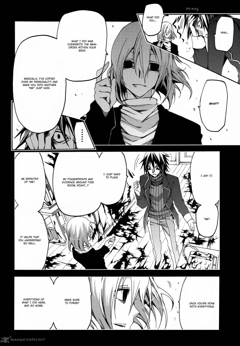 Fukashigi Philia Chapter 14 Page 29