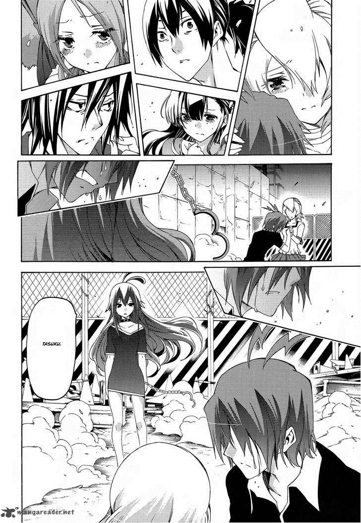 Fukashigi Philia Chapter 15 Page 26