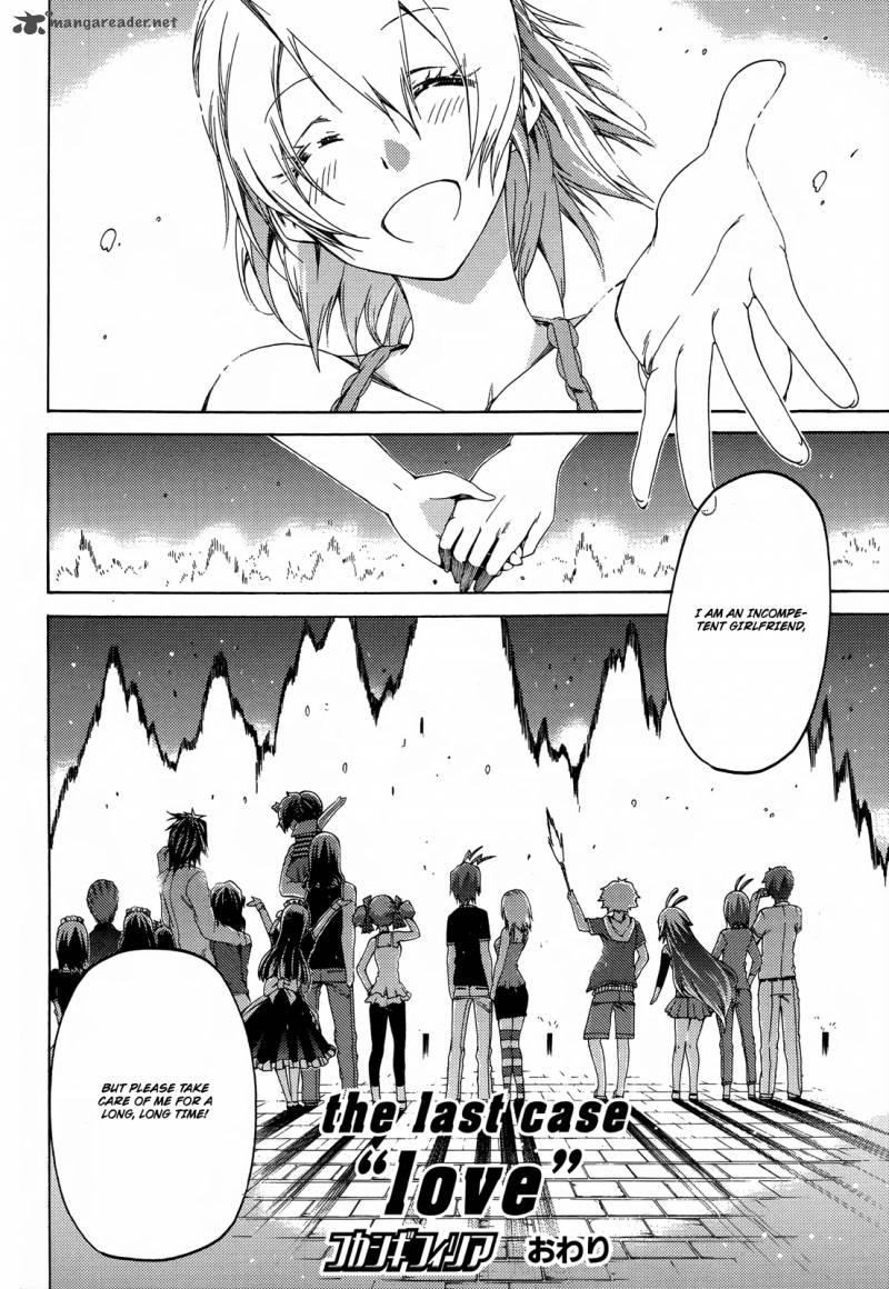 Fukashigi Philia Chapter 16 Page 39