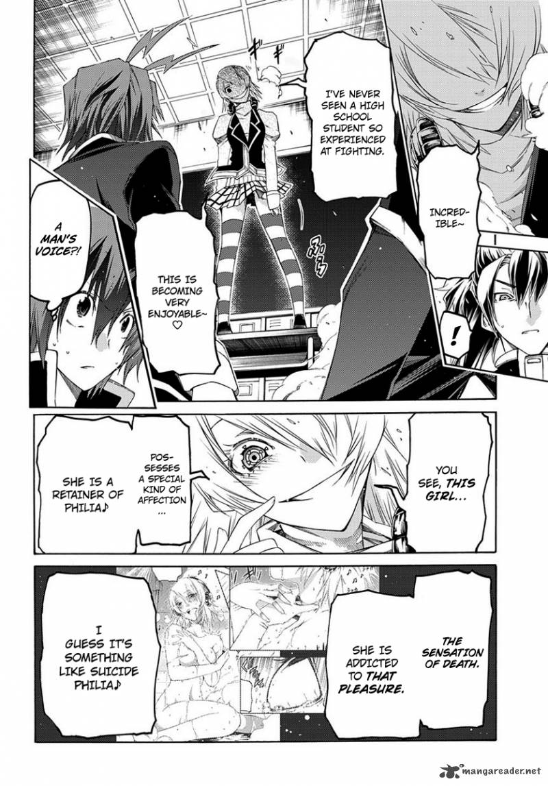 Fukashigi Philia Chapter 2 Page 34