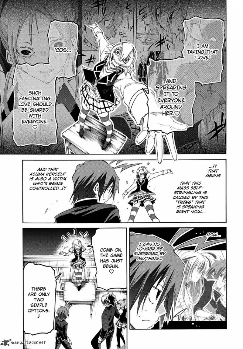 Fukashigi Philia Chapter 2 Page 35