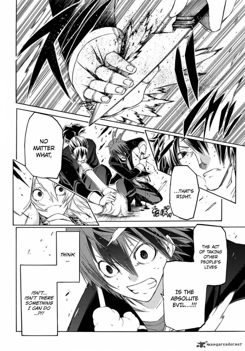 Fukashigi Philia Chapter 2 Page 41