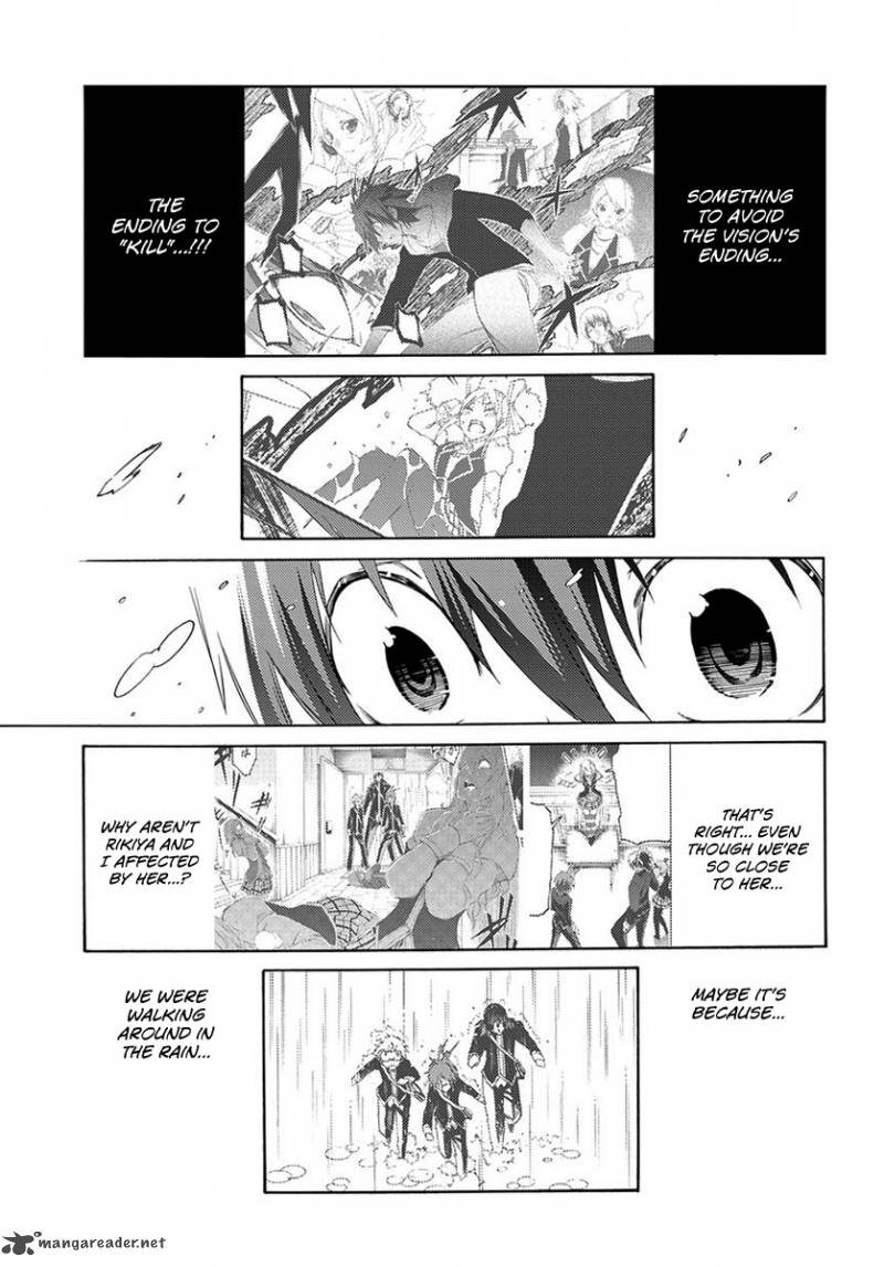 Fukashigi Philia Chapter 2 Page 42