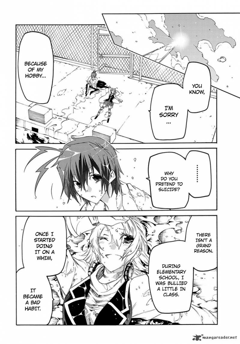 Fukashigi Philia Chapter 2 Page 48