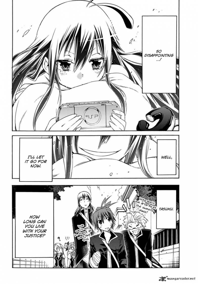 Fukashigi Philia Chapter 2 Page 54