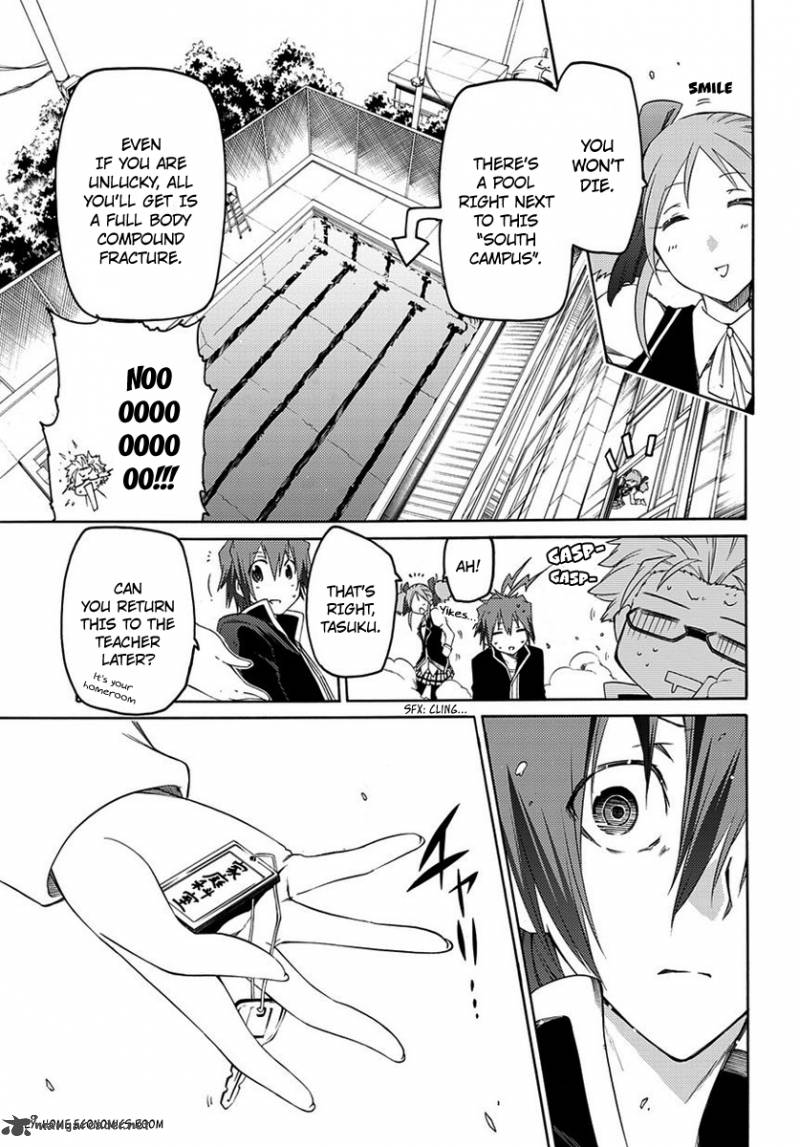 Fukashigi Philia Chapter 2 Page 6