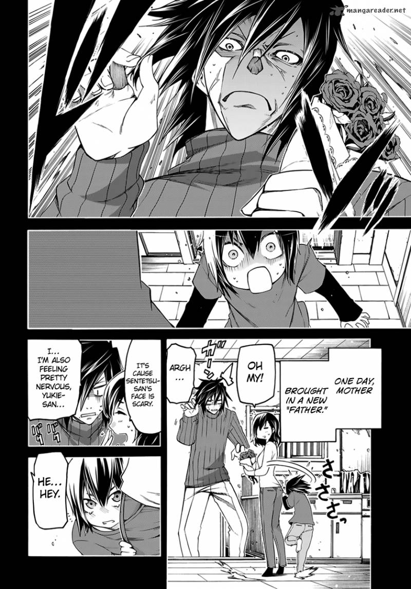 Fukashigi Philia Chapter 7 Page 2