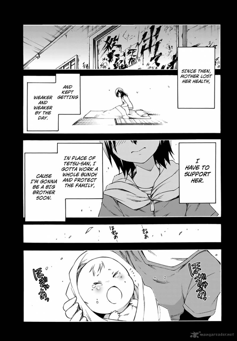 Fukashigi Philia Chapter 7 Page 9