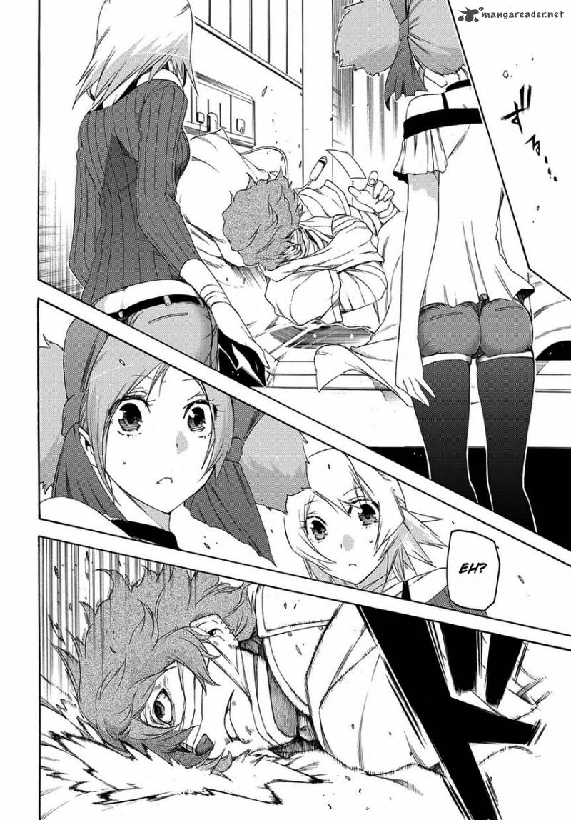 Fukashigi Philia Chapter 8 Page 13