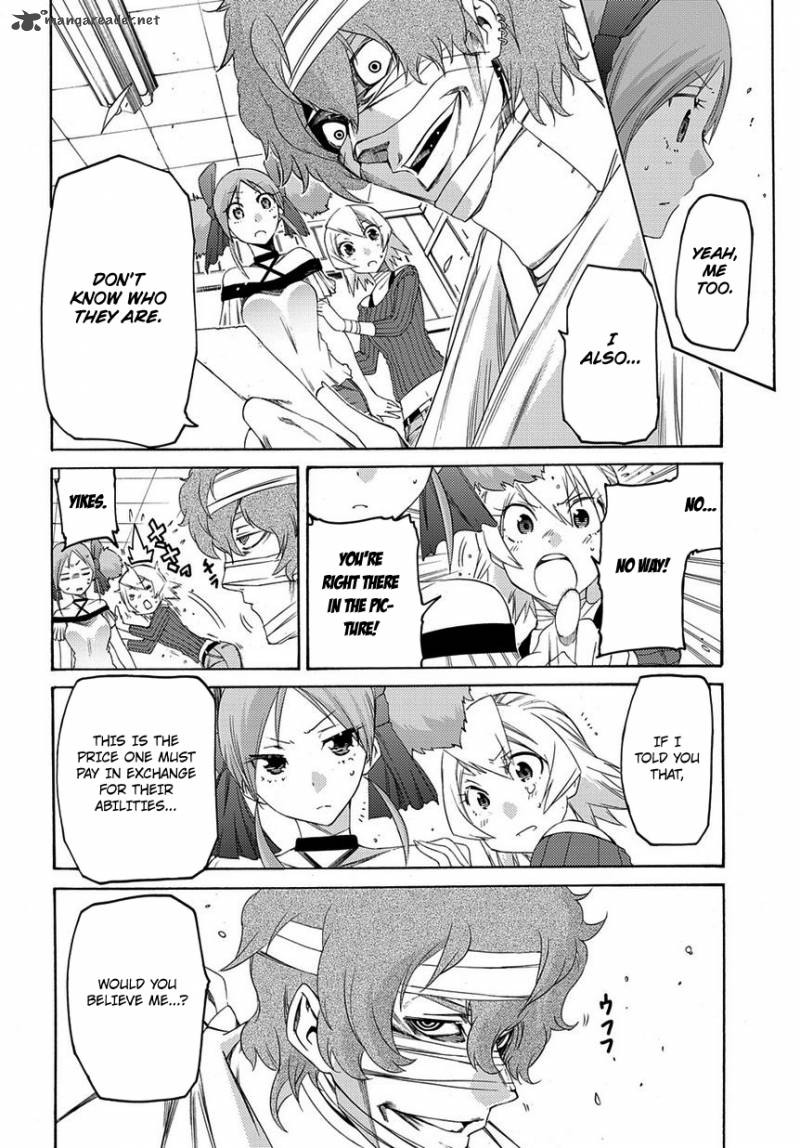 Fukashigi Philia Chapter 8 Page 7