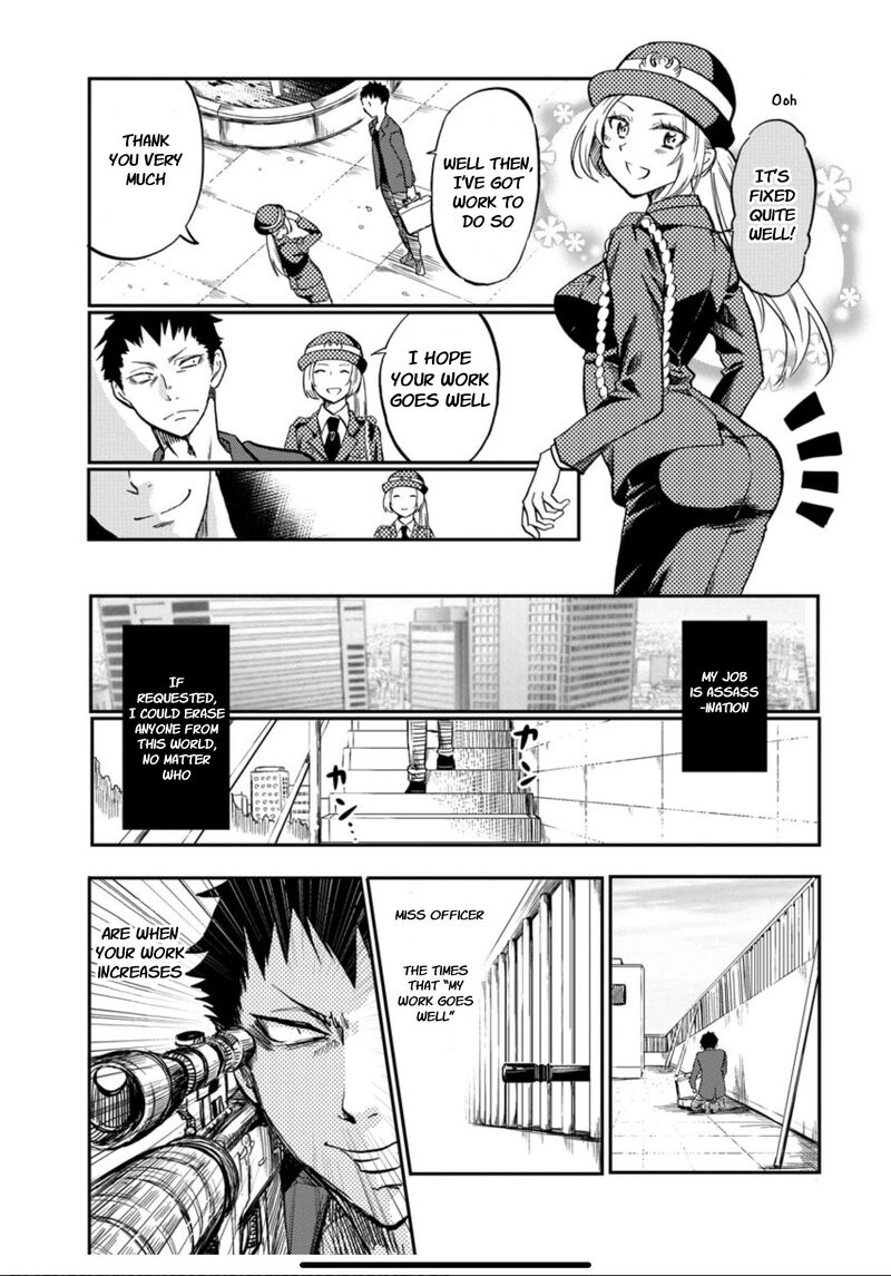 Fukei San To Ansatsu San Chapter 1 Page 10