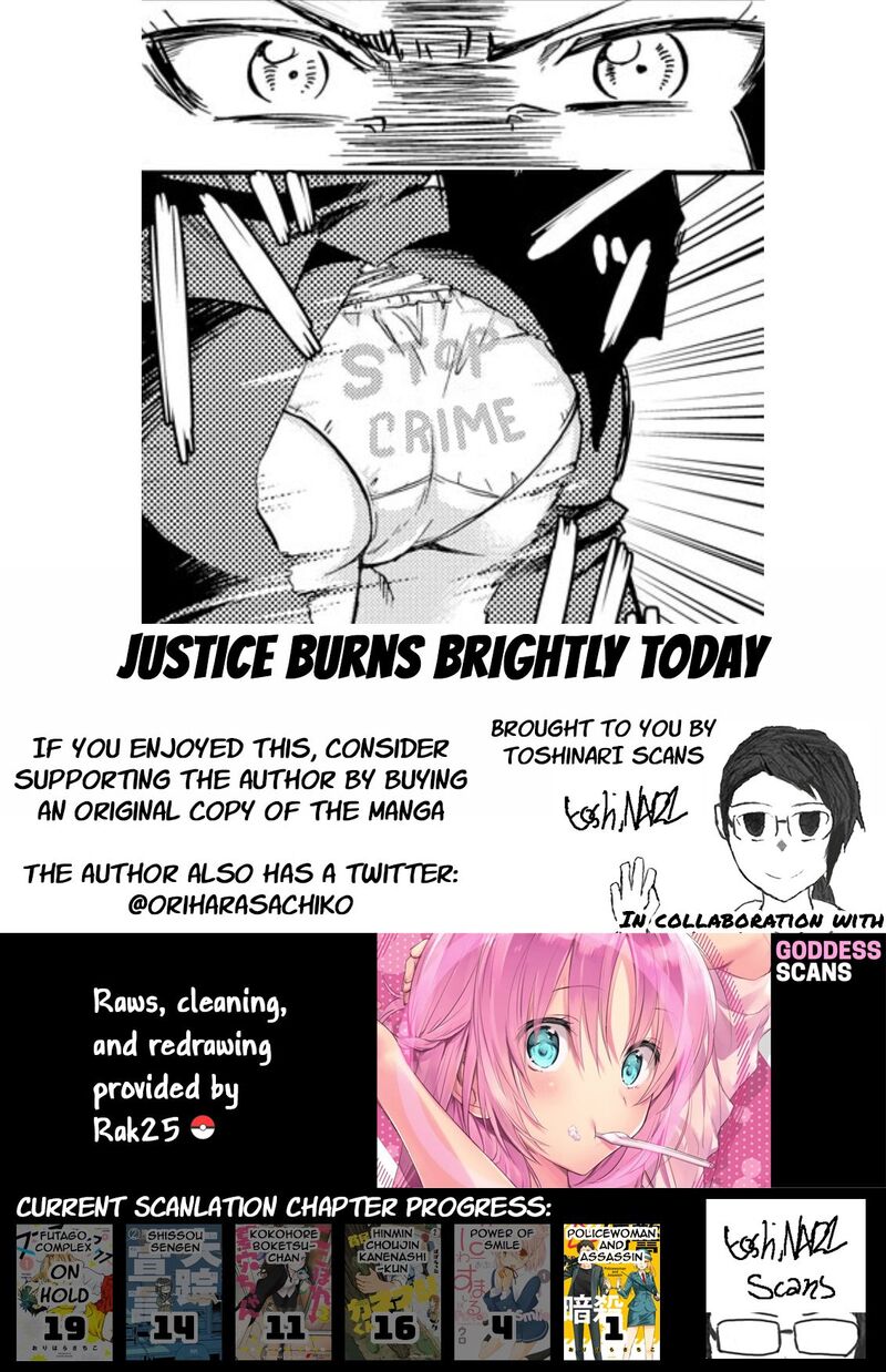 Fukei San To Ansatsu San Chapter 1 Page 12