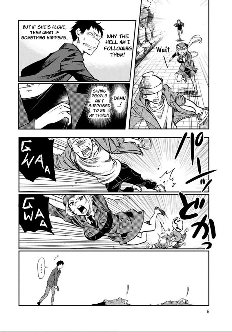 Fukei San To Ansatsu San Chapter 1 Page 7