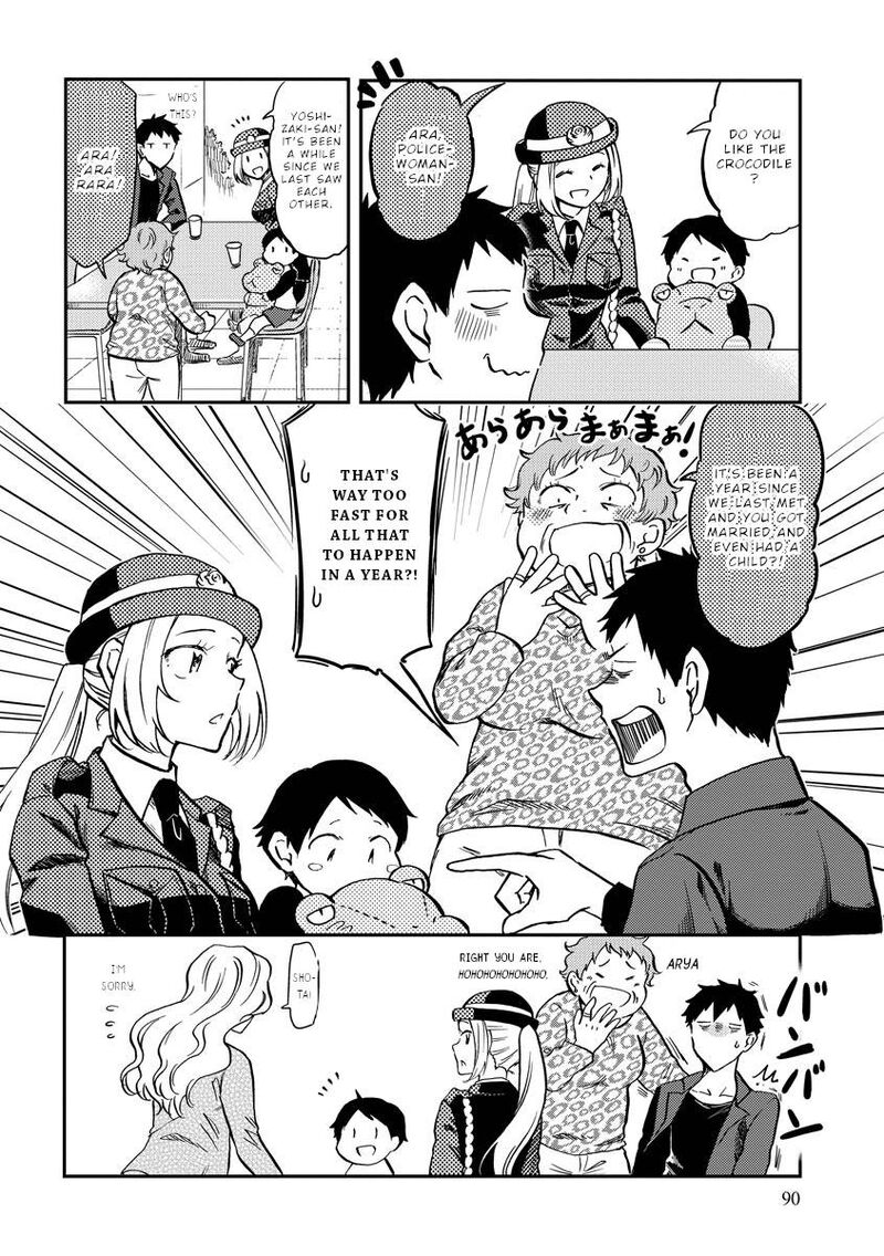 Fukei San To Ansatsu San Chapter 10 Page 11