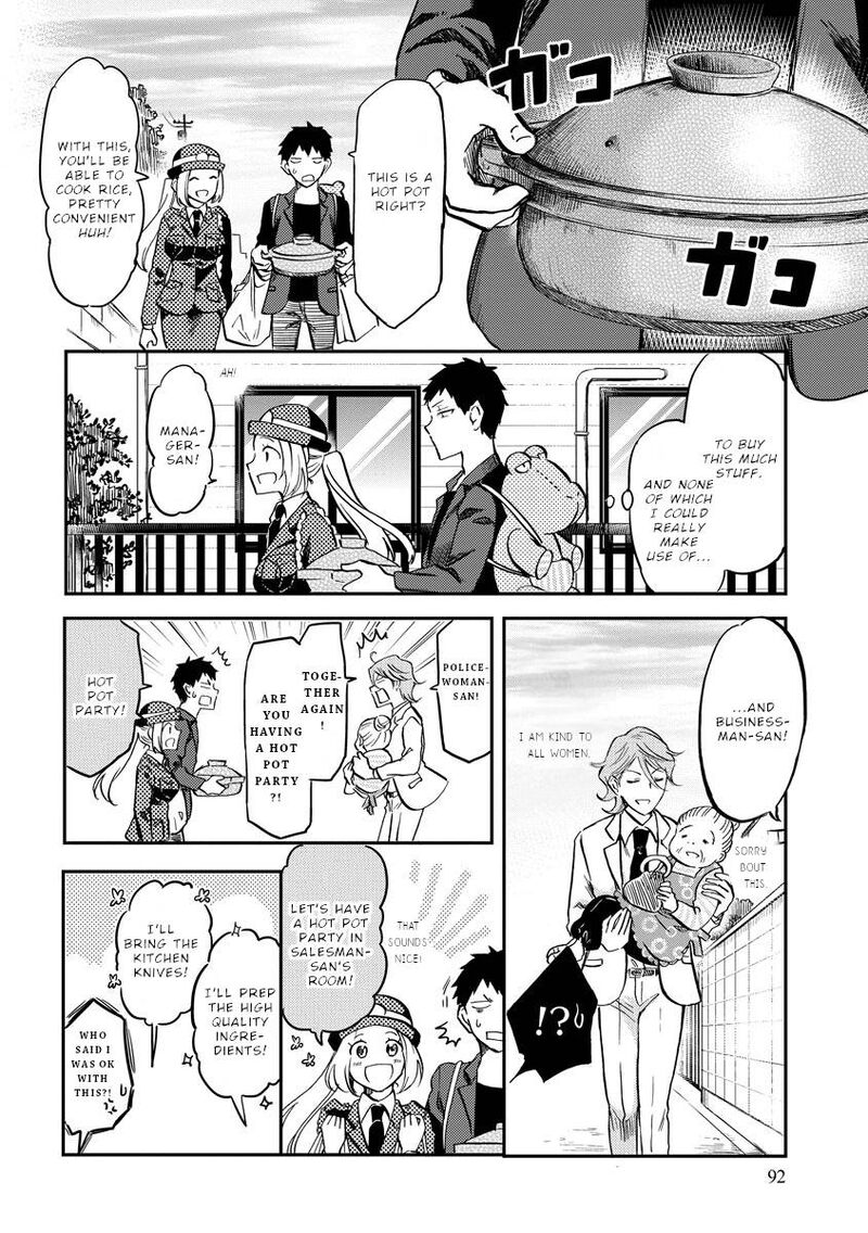 Fukei San To Ansatsu San Chapter 10 Page 13