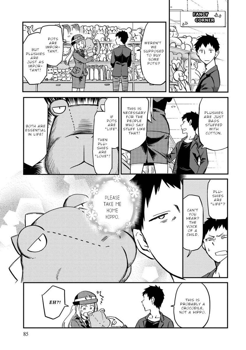 Fukei San To Ansatsu San Chapter 10 Page 6