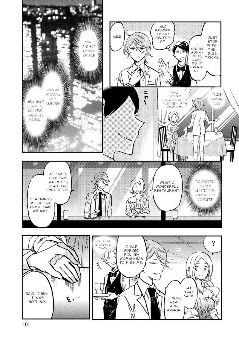 Fukei San To Ansatsu San Chapter 11 Page 10