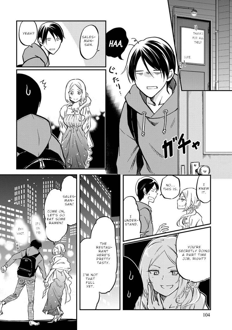 Fukei San To Ansatsu San Chapter 11 Page 13