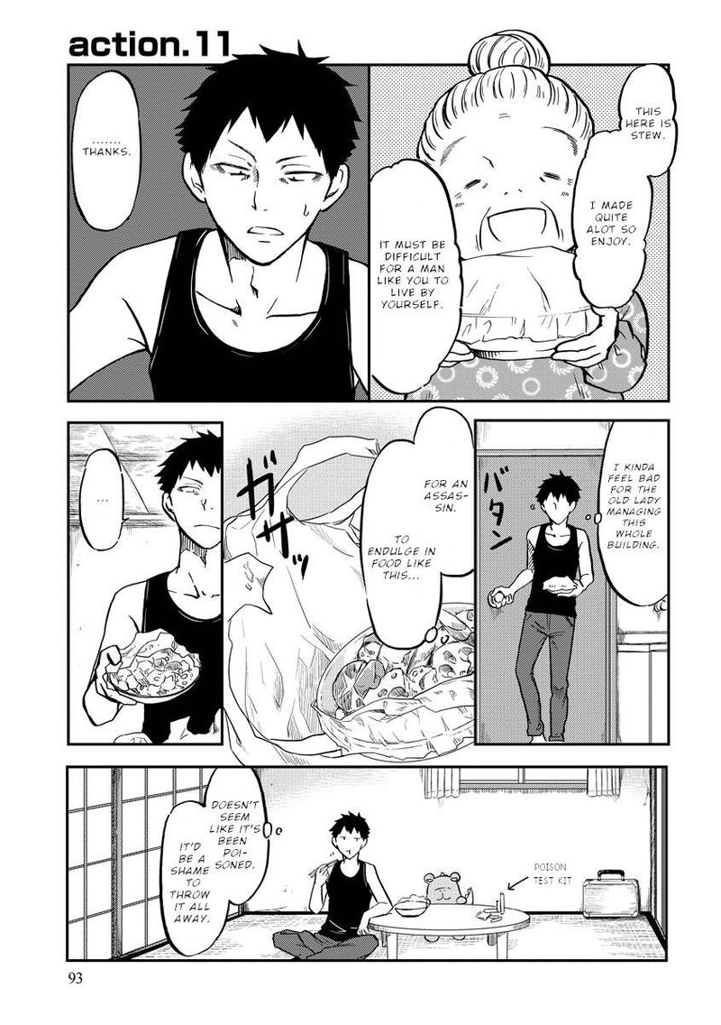 Fukei San To Ansatsu San Chapter 11 Page 2