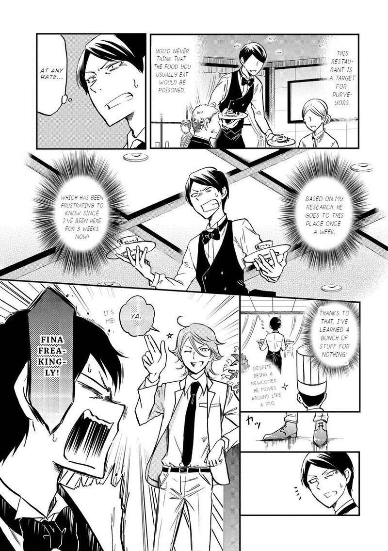 Fukei San To Ansatsu San Chapter 11 Page 4