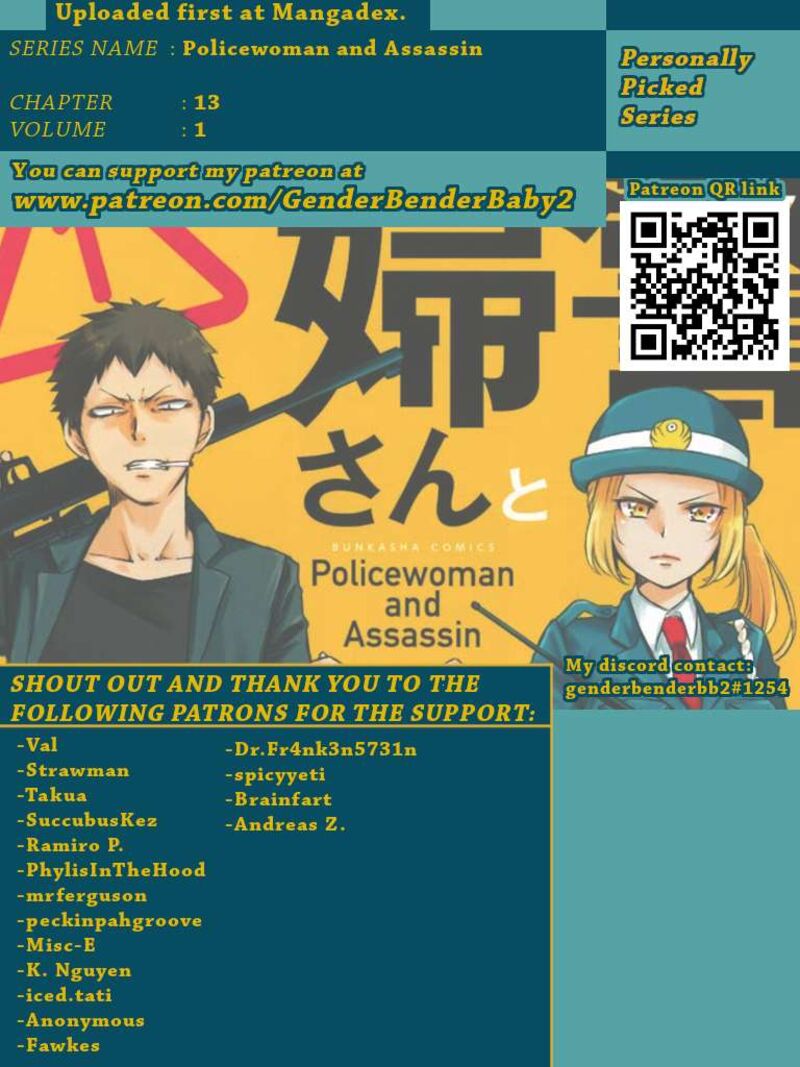 Fukei San To Ansatsu San Chapter 13 Page 1