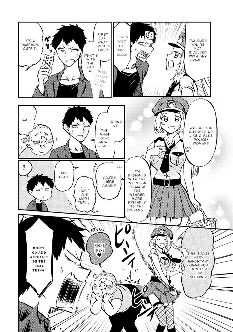 Fukei San To Ansatsu San Chapter 14 Page 5