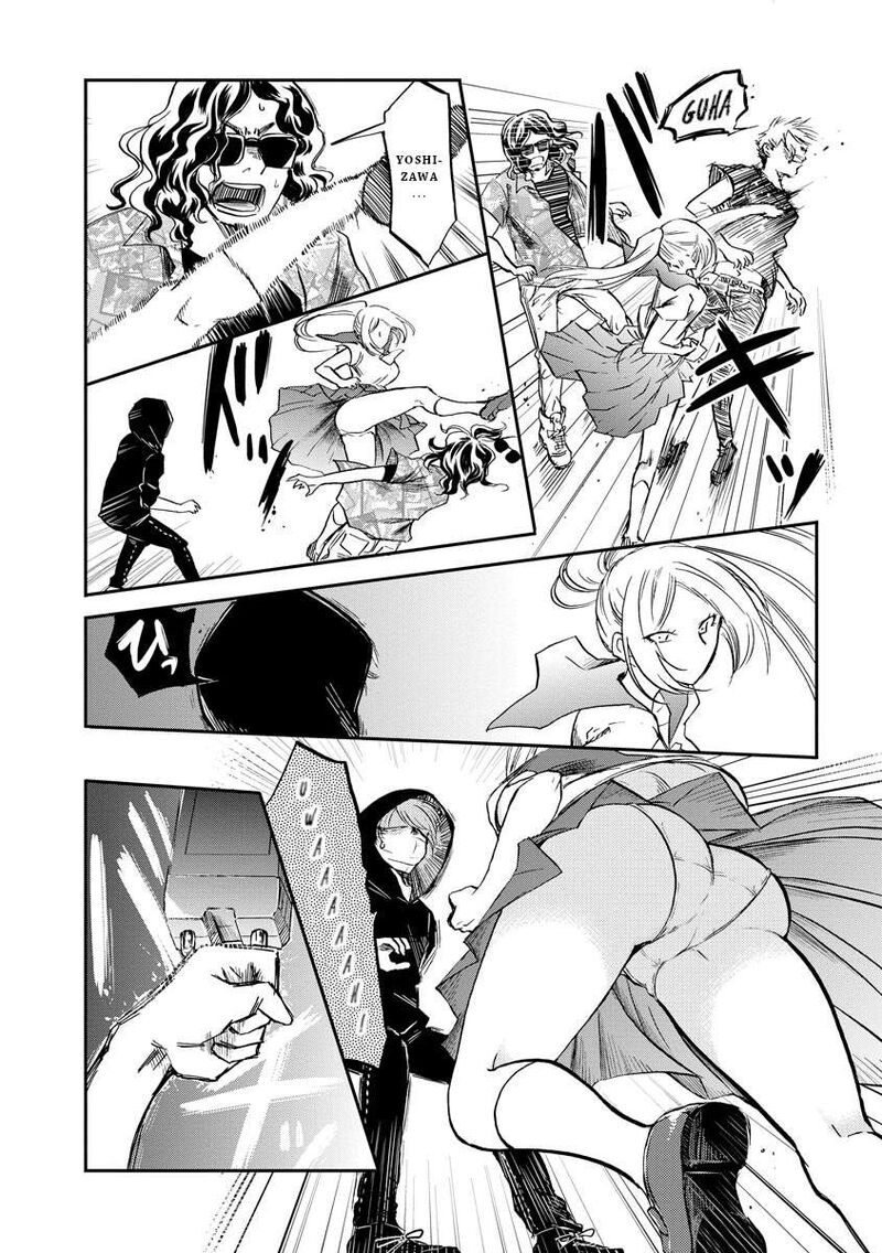 Fukei San To Ansatsu San Chapter 15 Page 6