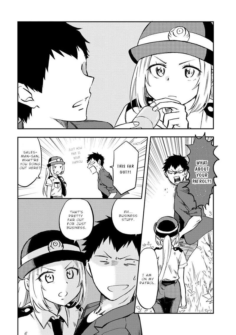 Fukei San To Ansatsu San Chapter 16 Page 3