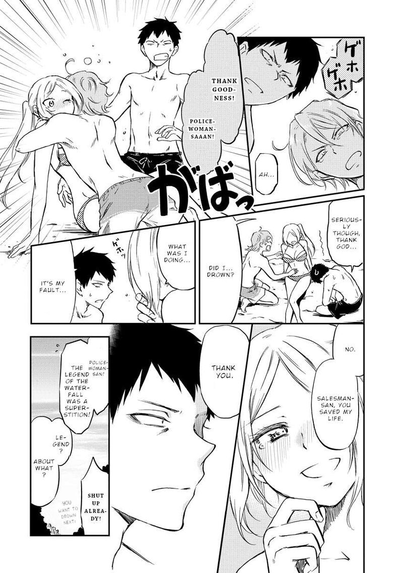 Fukei San To Ansatsu San Chapter 17 Page 11