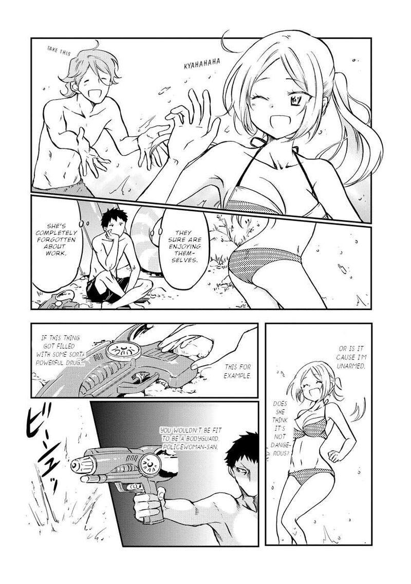 Fukei San To Ansatsu San Chapter 17 Page 3