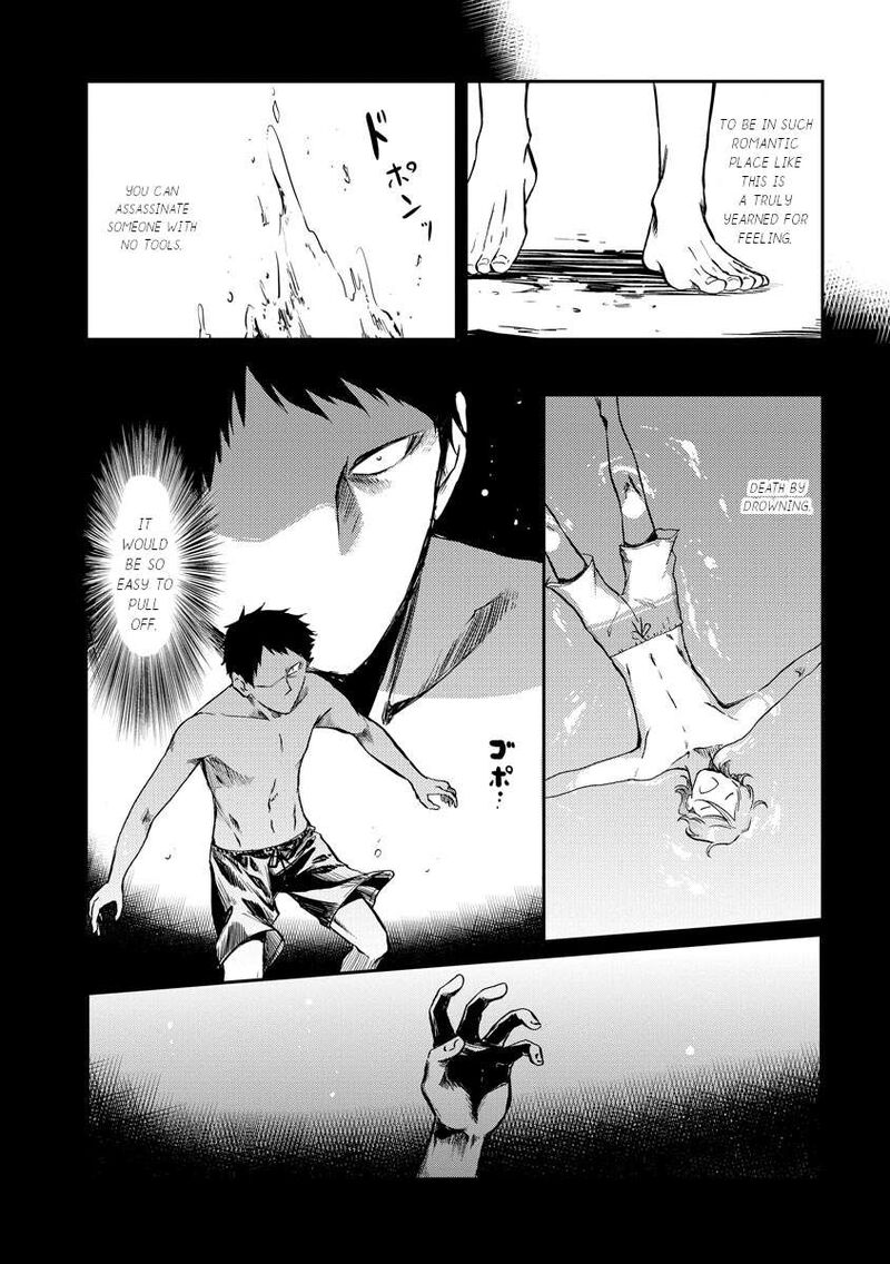 Fukei San To Ansatsu San Chapter 17 Page 6