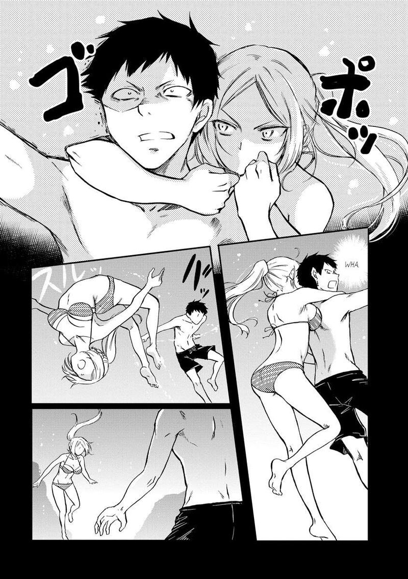 Fukei San To Ansatsu San Chapter 17 Page 7