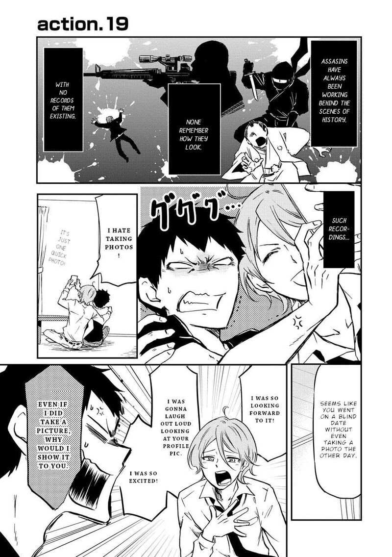 Fukei San To Ansatsu San Chapter 19 Page 2