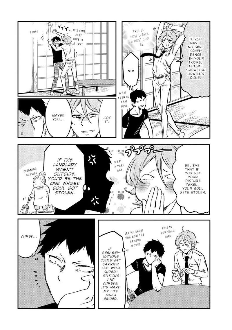 Fukei San To Ansatsu San Chapter 19 Page 3