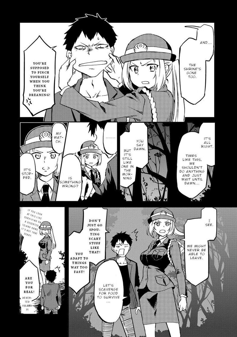 Fukei San To Ansatsu San Chapter 19 Page 7