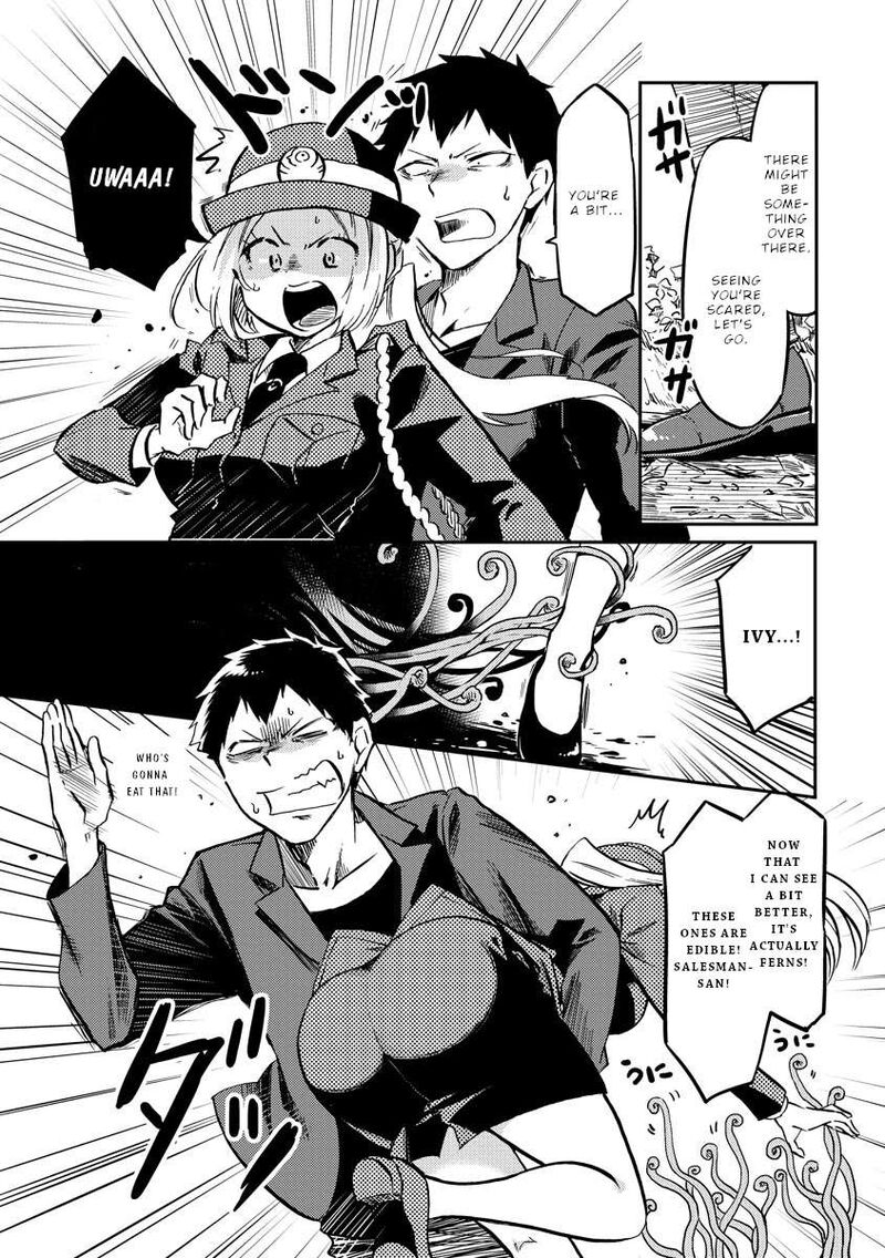 Fukei San To Ansatsu San Chapter 19 Page 8