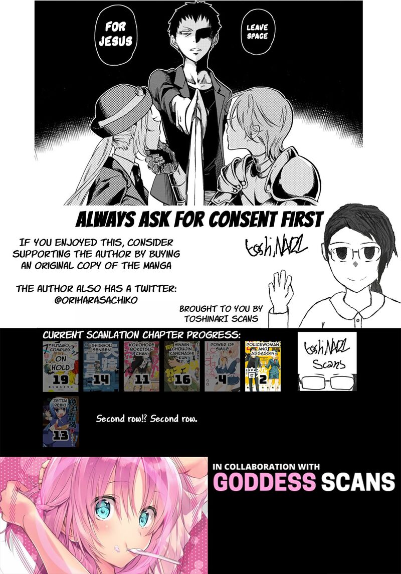 Fukei San To Ansatsu San Chapter 2 Page 9