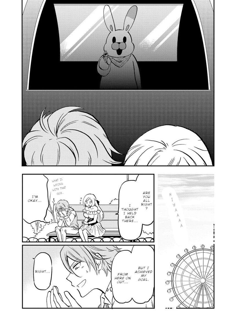 Fukei San To Ansatsu San Chapter 20 Page 8