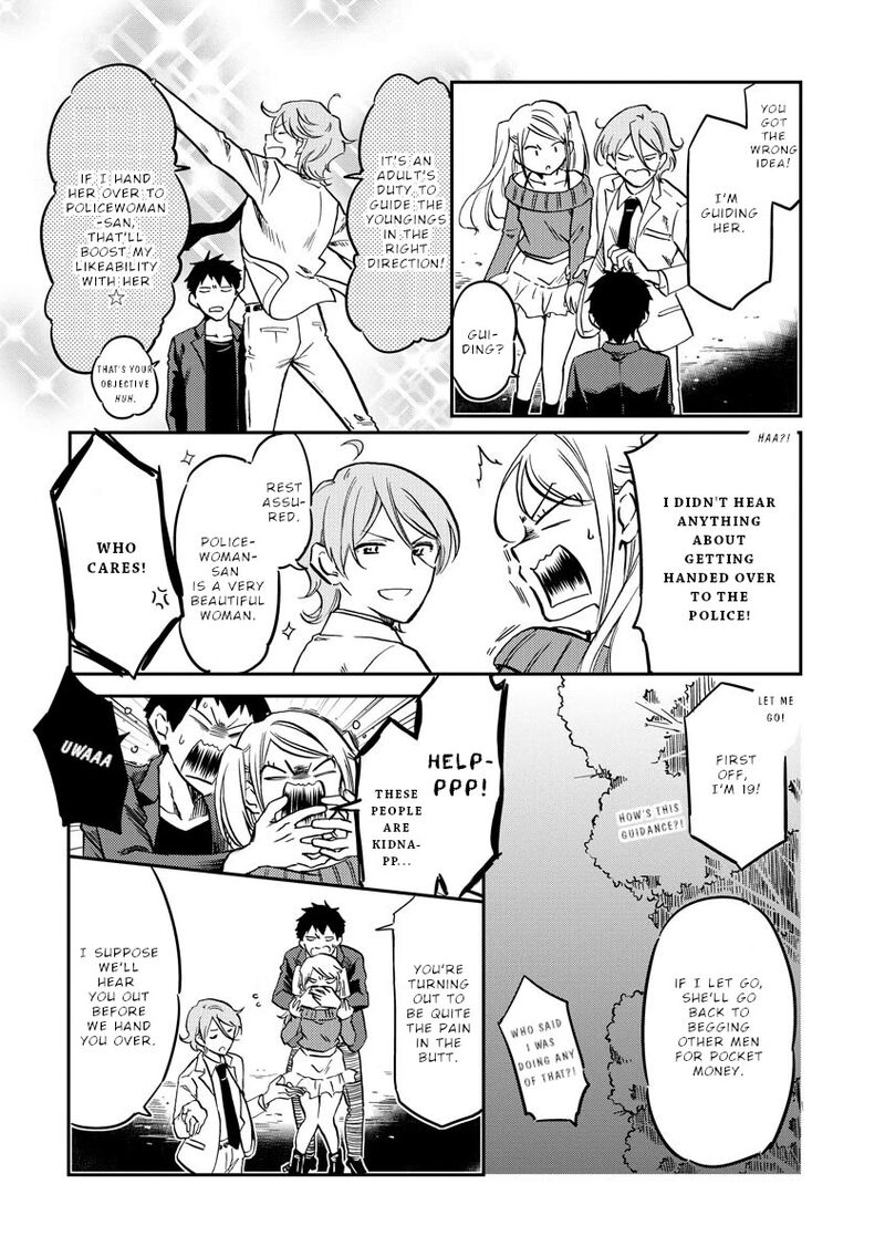 Fukei San To Ansatsu San Chapter 22 Page 3